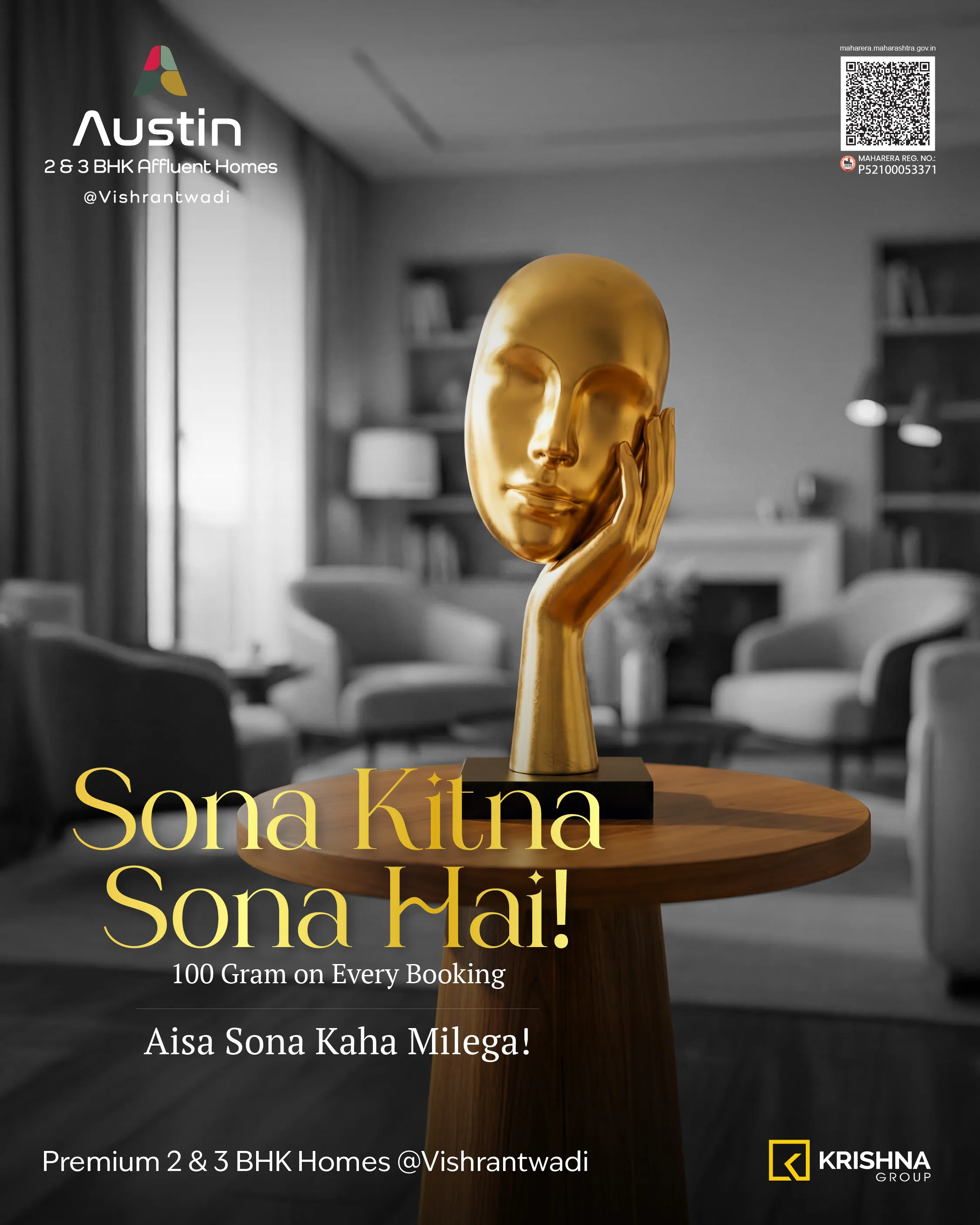 Krishna Group creative 4